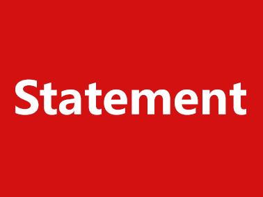 Solemn Declaration——Solemn statement on illegal elements using the name of the company's sales to carry out business